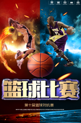 一他