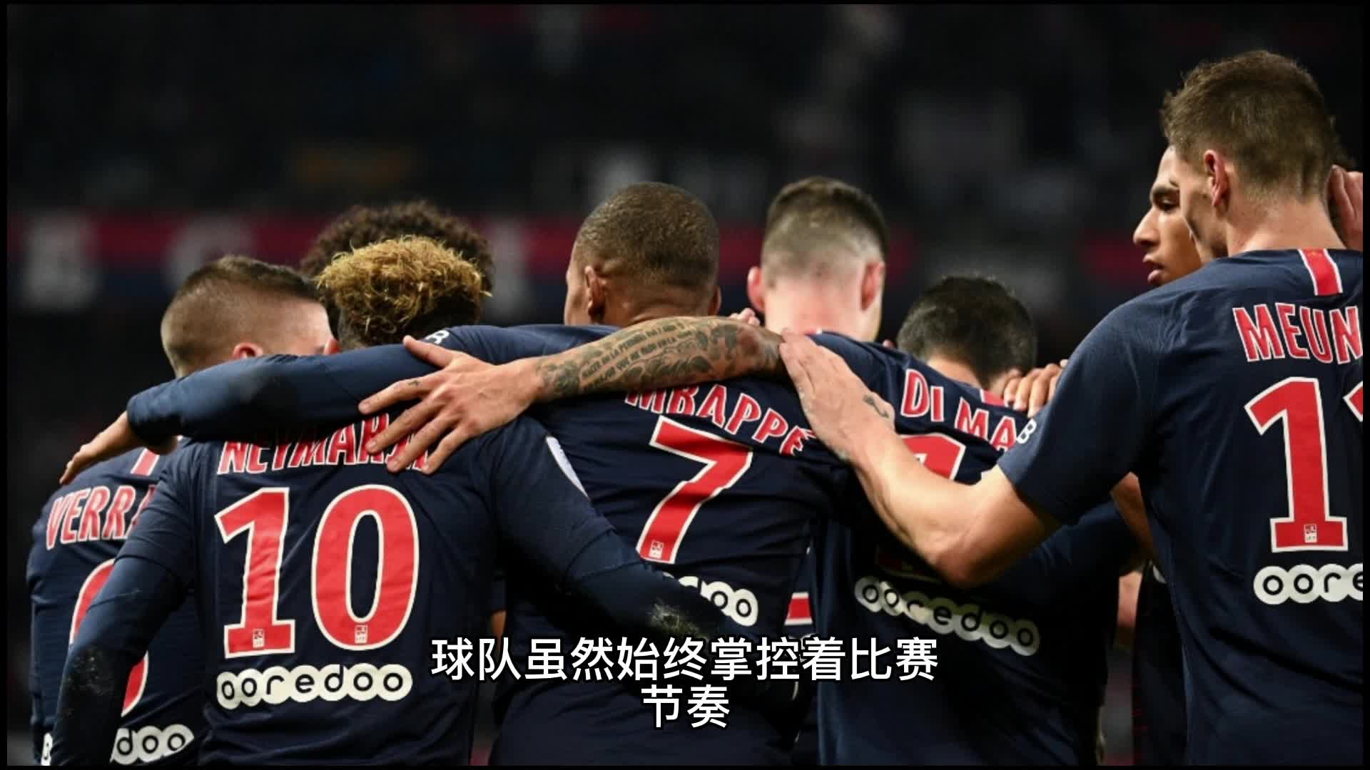 问穆